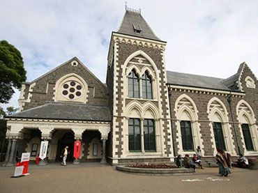 Canterbury Museum